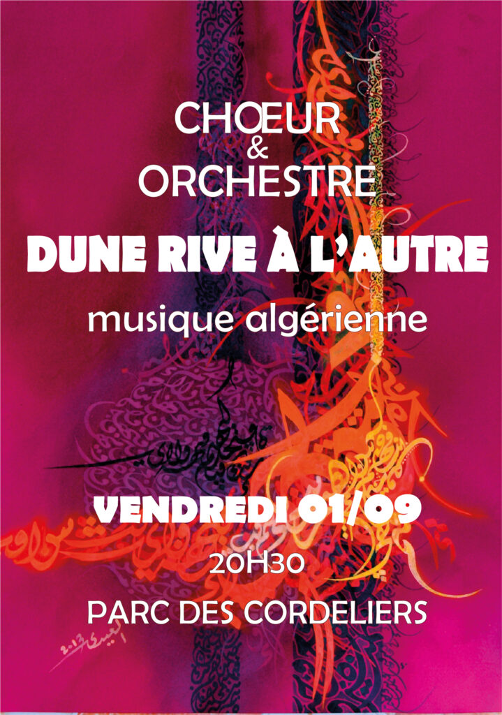 affiche chorale Dune rive à l'autre - 1er septembre 2023