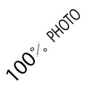 Club 100% photo Anduze